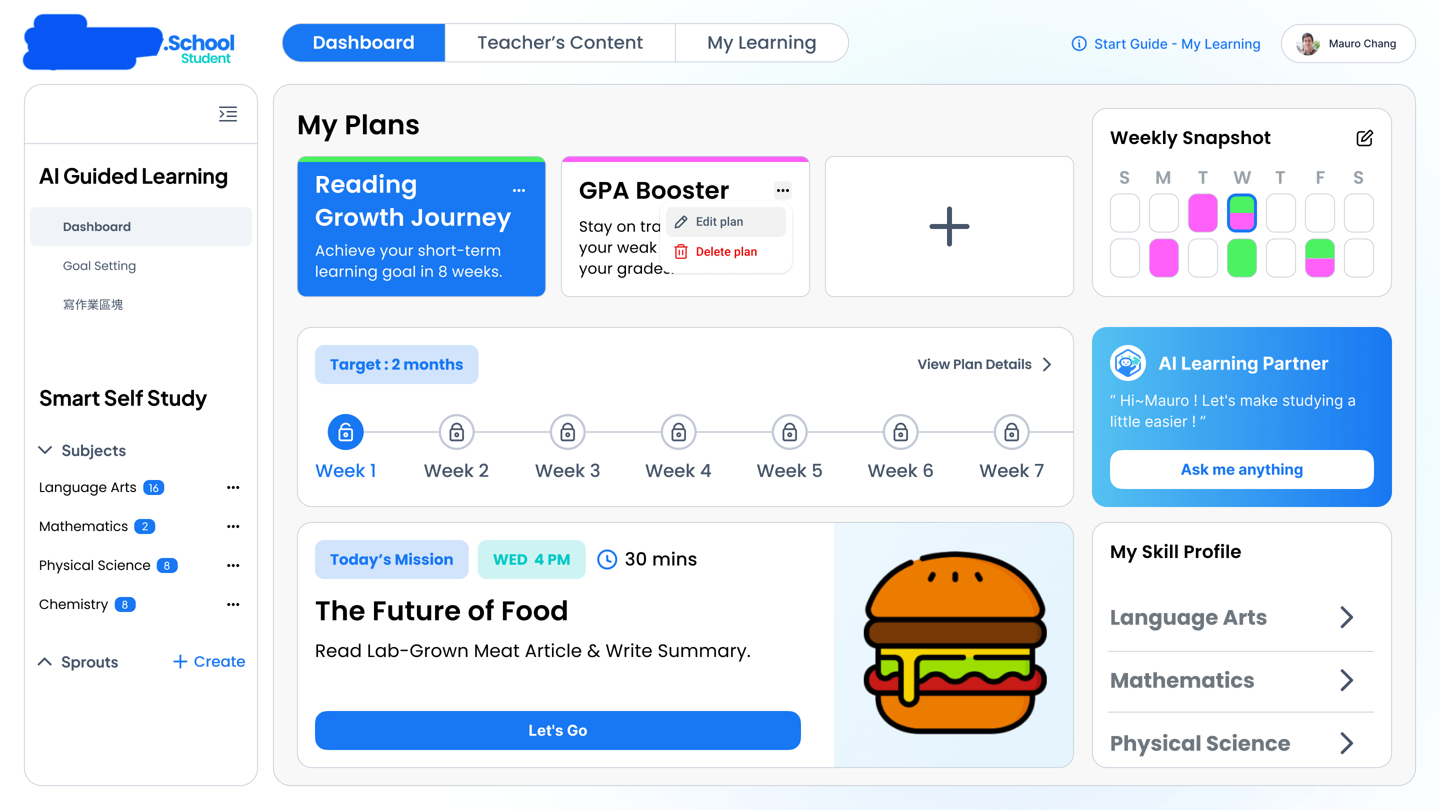 Student Dashboard 設計畫面